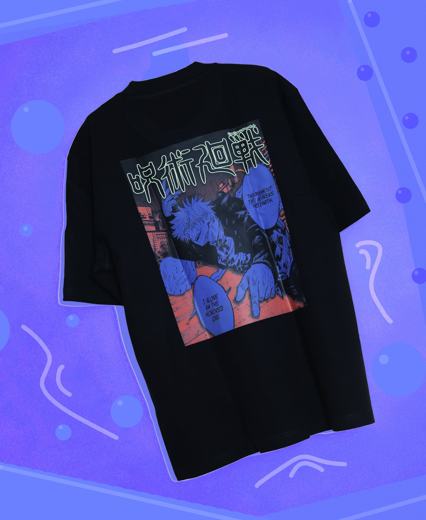 GOJO Oversized T-Shirt